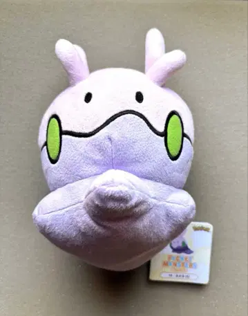 포켓몬스터 봉제 인형 누메라 S