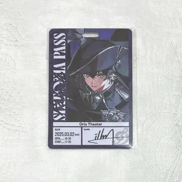 시쿠포니 라이브 입장 특전 LodiousTakt 오사카 공연 이루마