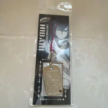 가정교사 히트맨 REBORN 리본 도그택 히바리 쿄야