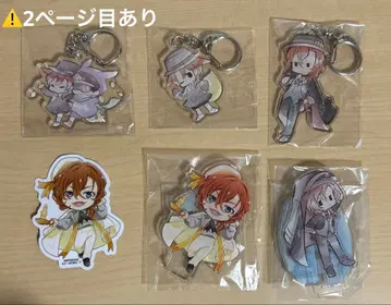 문호 스트레이독스 문스토 나카하라 츄야 묶음 판매