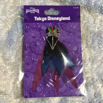 디즈니 할로윈 까마귀 댄서 반지