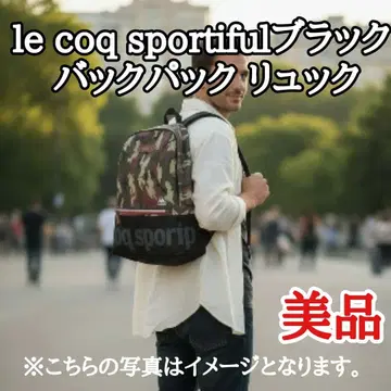 [새상품급] le coq sportiful 블랙 백팩 럭색