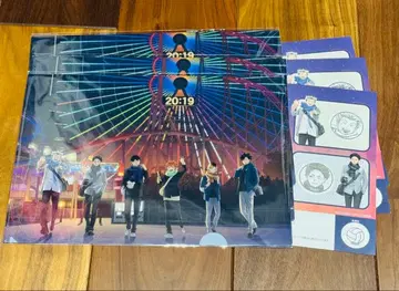 클리어 파일 랠리 용지 3세트 스탬프 랠리 코스모 월드 하이큐