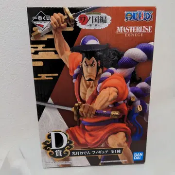 코즈키 오뎅 피규어 BANDAI MASTERISE 제일복권 원피스