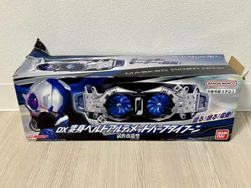 631 미개봉 DX 변신 벨트 얼티밋 하프 타이푼 시험 제작 개조형
