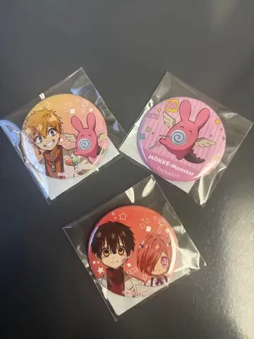 지박소년 하나코 군 미츠바 하나코 군 캔뱃지 복권 메이트