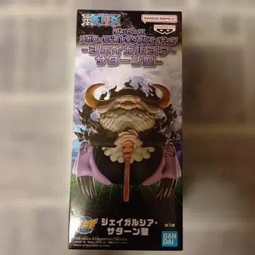 원피스 메가 월드 컬렉터블 피규어 제이 가르시아 새턴 성