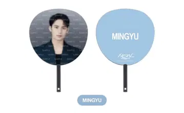 SEVENTEEN NEW_ 부채 민규 세븐틴