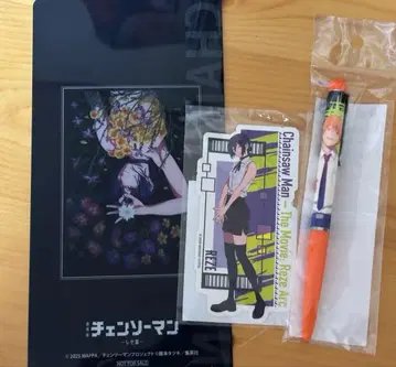 체인소 맨 레제 편 TV 도쿄 티켓 파일 레제 덴지