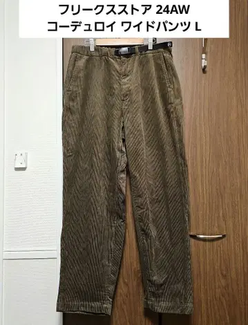 인하 프릭스스토어 24AW 코듀로이 와이드 팬츠 L