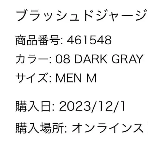 10번째 상품 이미지