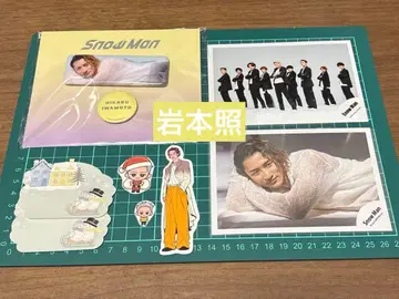 SnowMan 이와모토 테루 캔뱃지 오프샷 스티커