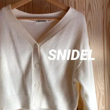 SNIDEL 아이보리 V넥 가디건