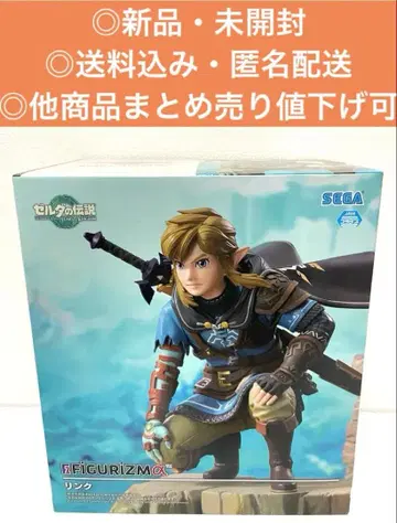 젤다의 전설 링크 피규어