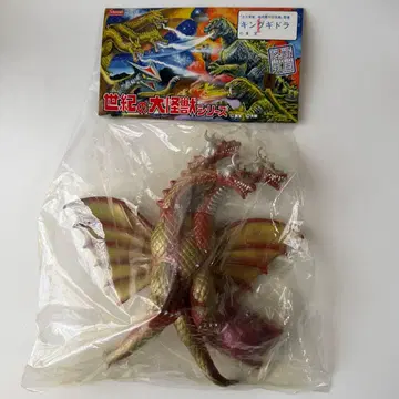 마미트 킹 기도라 세기의 대괴수 시리즈 괴수 천국 소프트 비닐 피규어