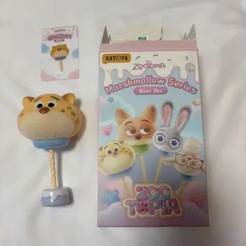 주토피아 마쉬멜로우 시리즈 52toys 크로우하우저