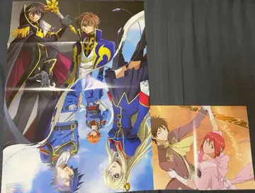 빨강머리 백설공주 를르슈 망국의 아키토 포스터