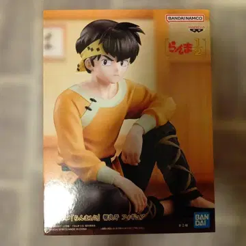 란마 1/2 히비키 료가 피규어