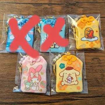 산리오 부적 스트랩 3개 세트