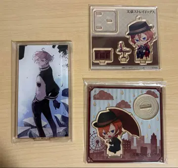 문호 스트레이독스 문스독 나카하라 츄야 묶음 판매