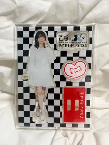 코나 축하의 날 2024 월음 코나 아크릴 스탠드