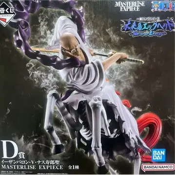 제일복권 원피스 미래섬 에그헤드~Burst of Energy~D상