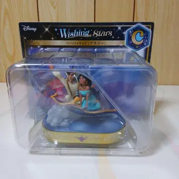 Disney Wishing Stars 알라딘