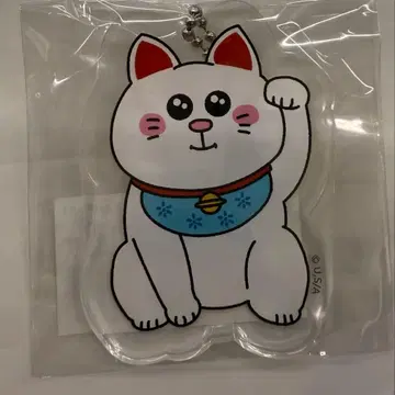 수학여행에서 사이 안 좋은 그룹에 들어갔습니다 마네키네코 아크릴 키링