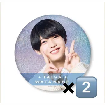 와타나베 타이거 캔뱃지 신성