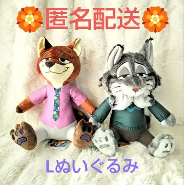 주토피아2 L 봉제 인형 닉 와일드 파우버트 주토피아 2점