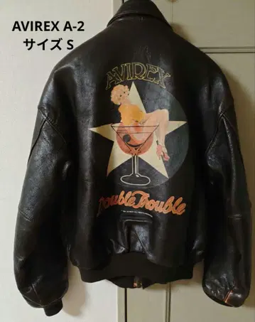 새상품급 AVIREX A-2 핀업걸 가죽 플라이트 자켓 S