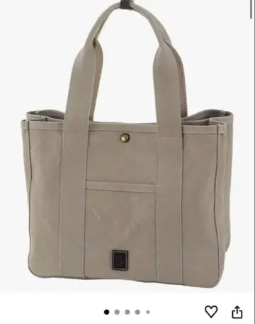 Alberton/BAGGY'S ANNEX 토트백 그레이