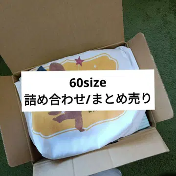 [ 556 ] 60 셀렉 박스 세트 세트 묶음 판매 세트