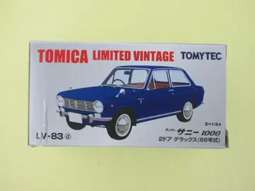 토미카 리미티드 빈티지 닷슨 써니 1000