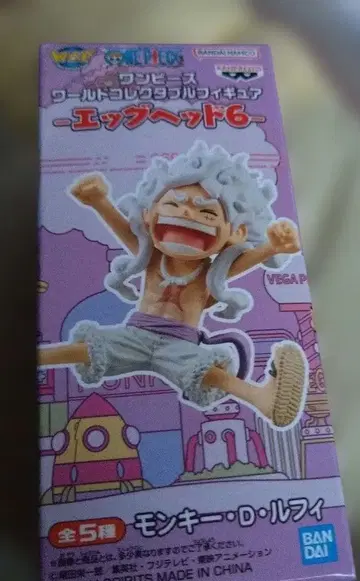 원피스 월드 콜렉터블 피규어