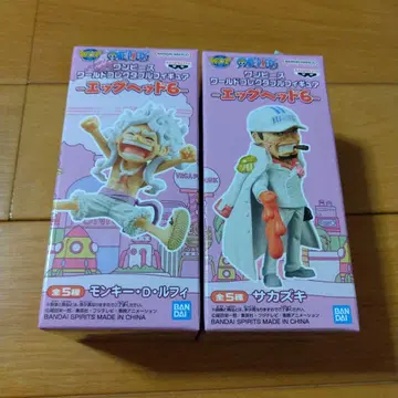 원피스 월드 콜렉터블 피규어