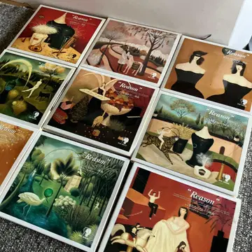 REASON 묶음 판매 CD