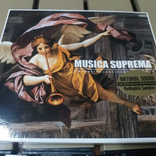 미사용 Cd. 클래식 음악 샘플러 앨범입니다