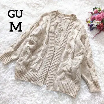 새상품급 GU 지유 가디건 M 베이지 큼직한 케이블 짜임 6115