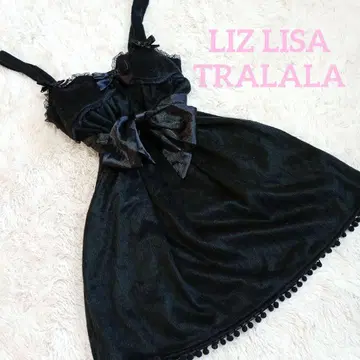 레어 y2k 리즈리사 TRALALA 빅 리본 퍼프 원피스 블랙