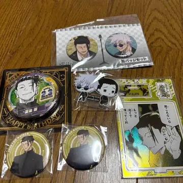 게토 스구루 고죠 사토루 주술회전 굿즈