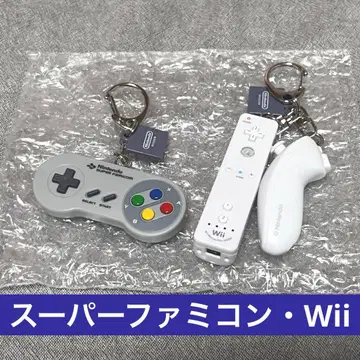 닌텐도 뮤지엄 키링 Wii 슈퍼 패미컴