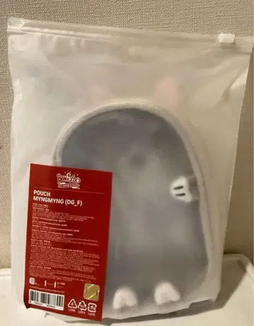 BOYNEXTDOOR 한국 팝업 파우치 재현 명명