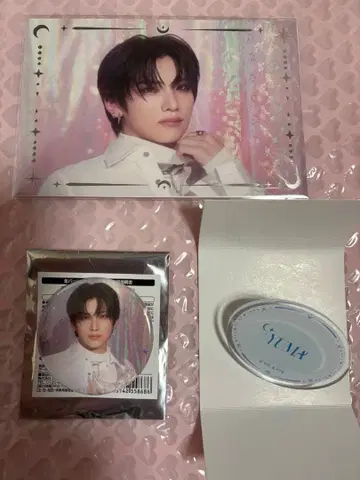 &TEAM CAFE 2025 YUMA 3종 세트