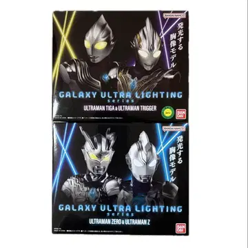 GALAXY ULTRA LIGHTING 울트라맨 피규어 2개 세트