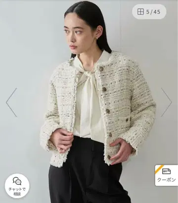 VIS 트위드 노카라 자켓