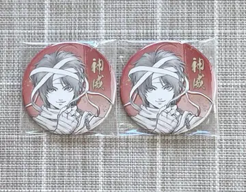 [ 오늘 한정 가격 ] 은혼 은혼전 캔뱃지 카무이 2점