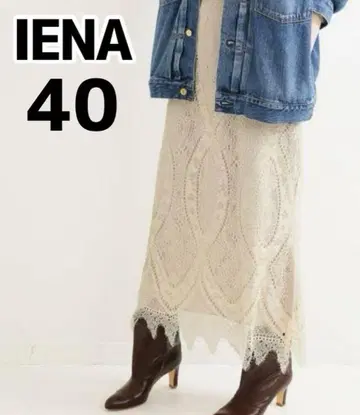 IENA 패널 레이스 롱 스커트 40