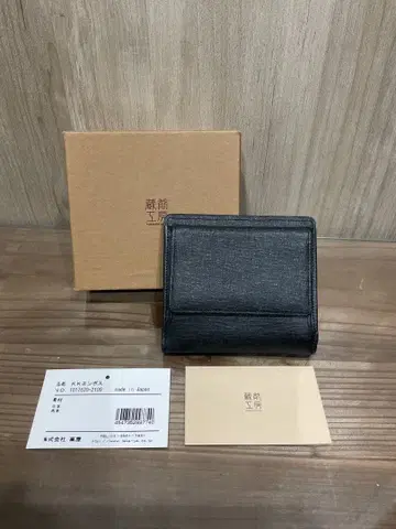 K.K. 디자인 접이식 지갑 블랙