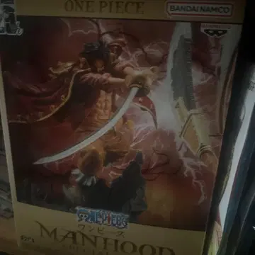 해즈빈 호텔 찰리 모닝스타 피규어 3체 세트